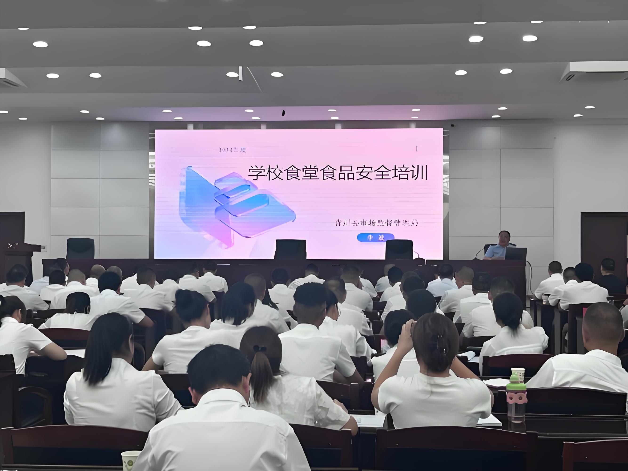 國內食堂承包公司對于食堂全方位培訓的內容有哪些？