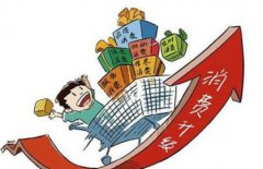未來幾年，餐飲行業(yè)將會往這些方向發(fā)展？